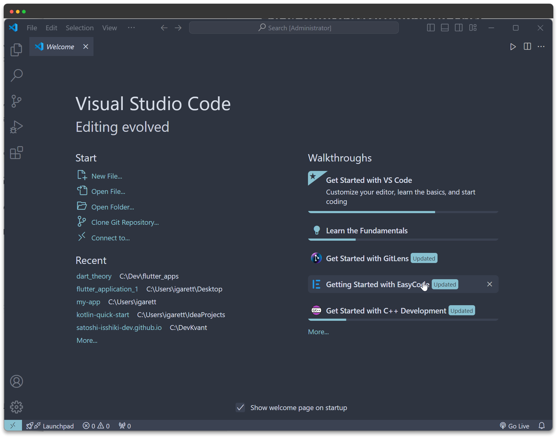 Экран приветствия VSCode