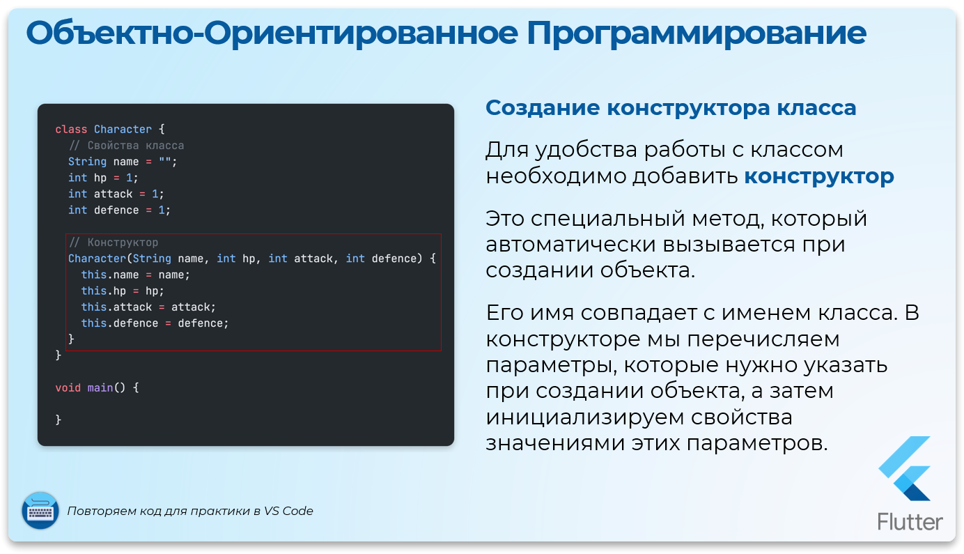 Уникальные свойства