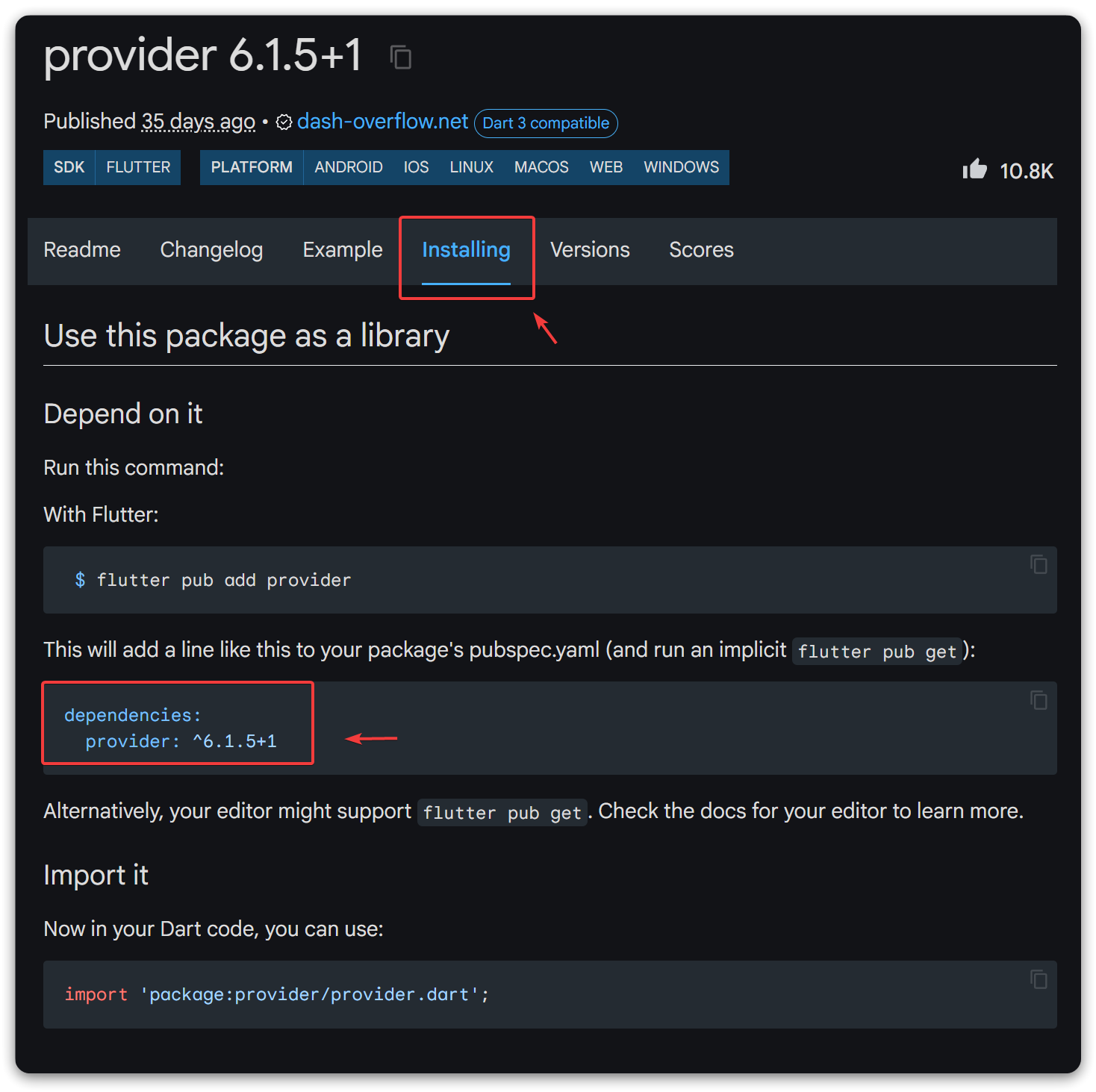 Вкладка Installing